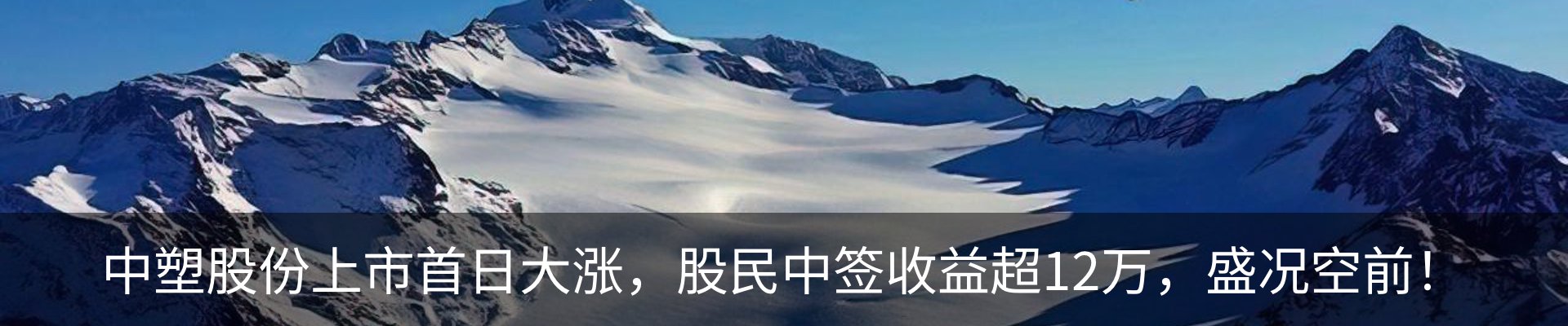 资讯动态