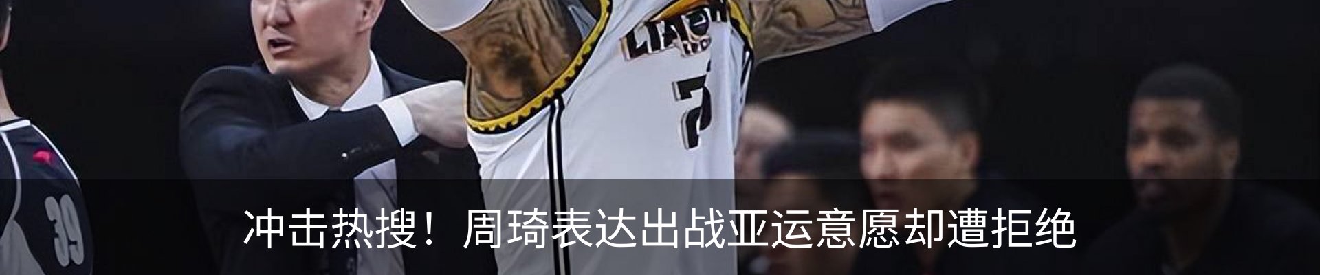 资讯动态