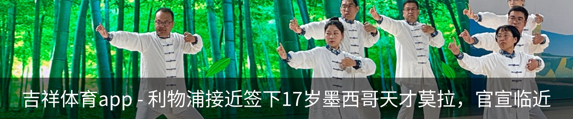 资讯动态
