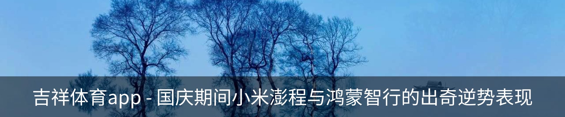 资讯动态