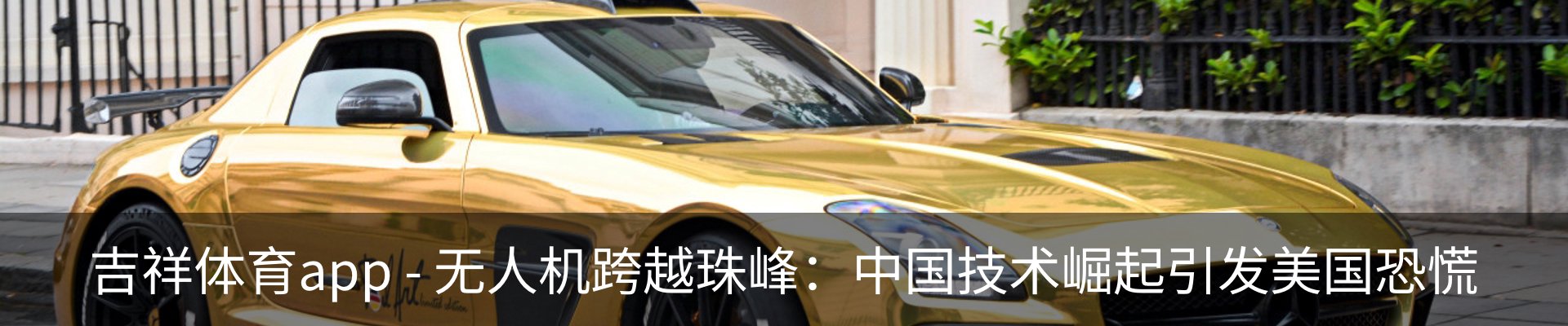 资讯动态