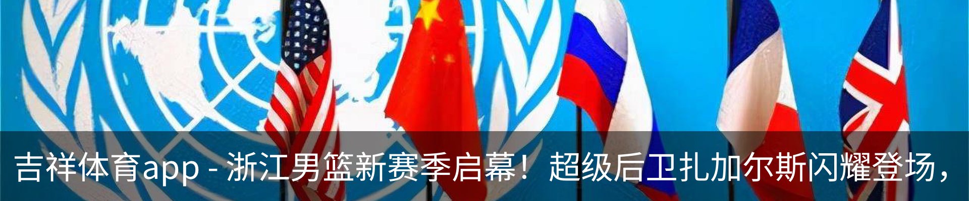 资讯动态