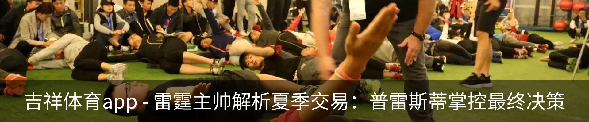 资讯动态