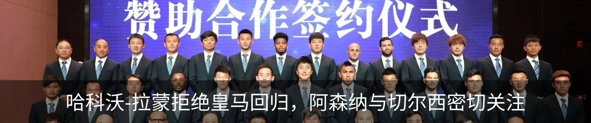 资讯动态