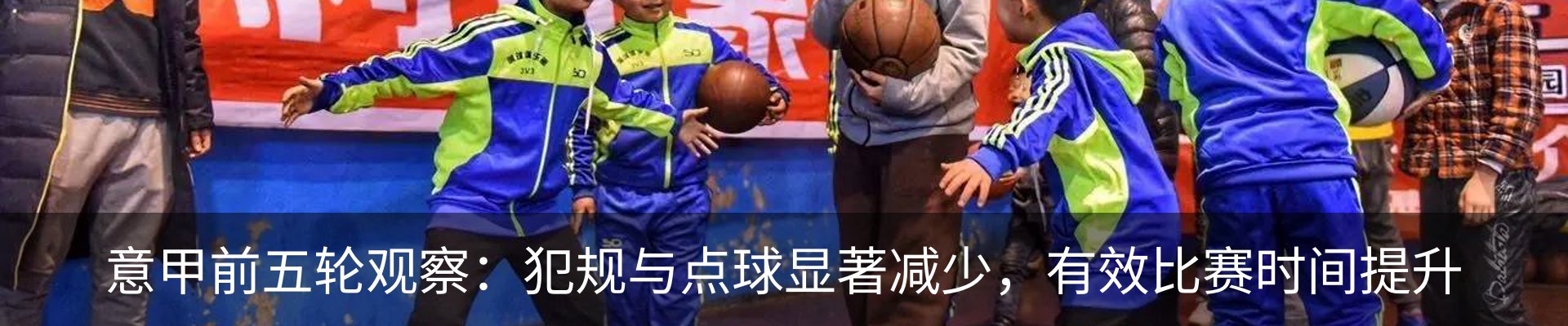 资讯动态