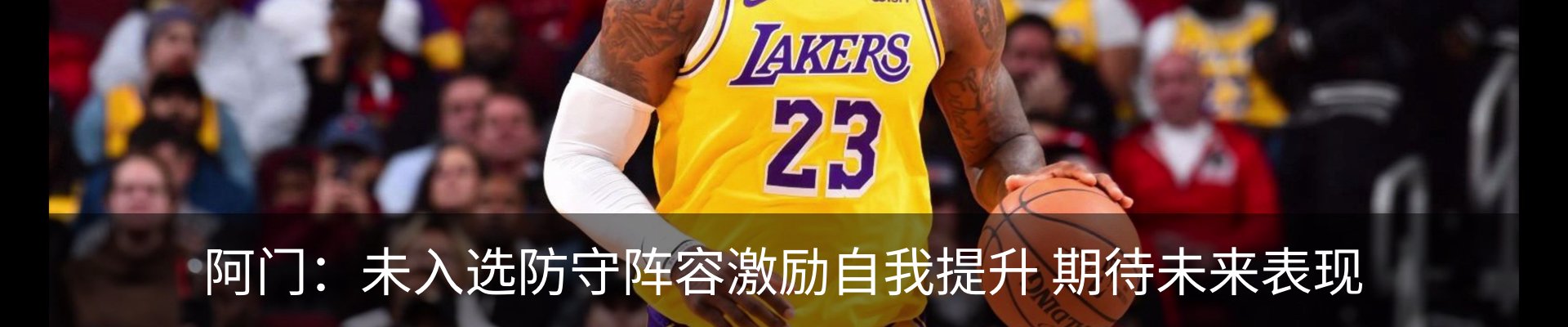 资讯动态